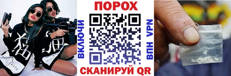ссылка на мегу ТОР  Кимры  Амфетамин 97% 