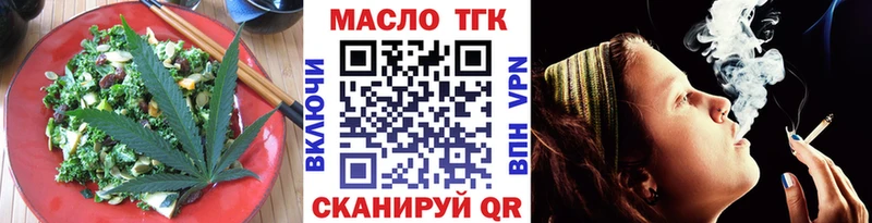 купить   Кимры  Canna-Cookies конопля 