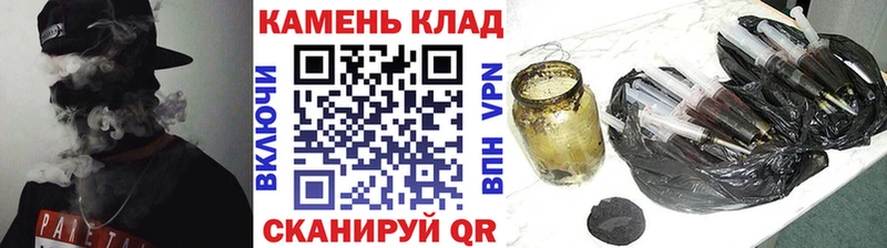 ГАШ хэш  Кимры 