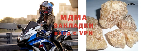 прущие крисы Алексин
