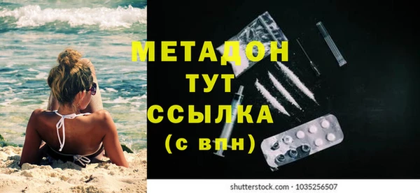 прущие крисы Алексин