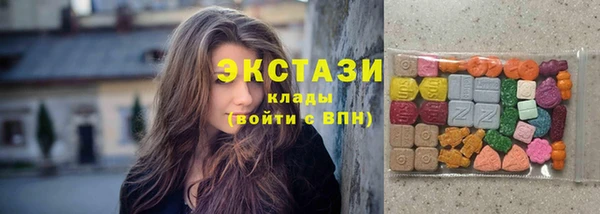 гашиш Алзамай