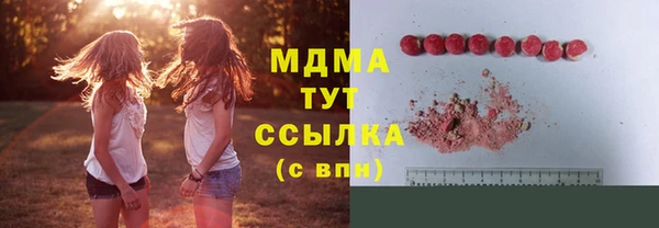 гашиш Алзамай