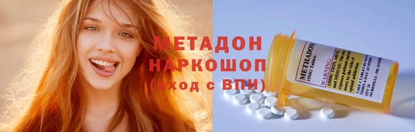 прущие крисы Алексин