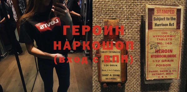 гашиш Алзамай