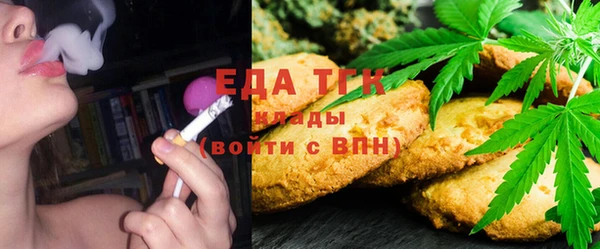 прущие крисы Алексин