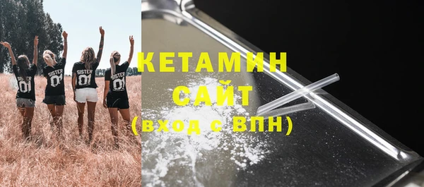 гашиш Алзамай