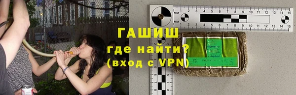 гашиш Алзамай
