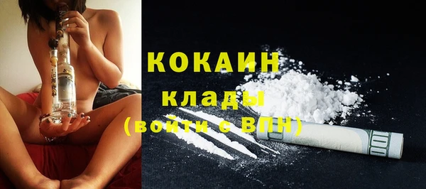 гашиш Алзамай