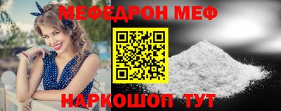 герыч Коммунар