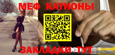 винт Конаково