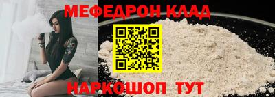 винт Конаково