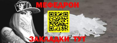 винт Конаково