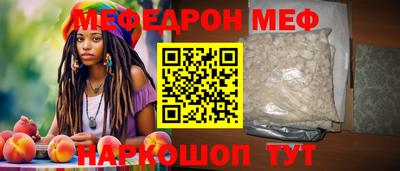 винт Конаково