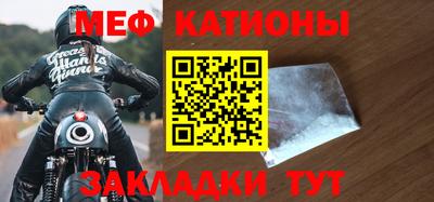 первитин Комсомольск-на-Амуре