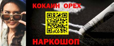герыч Коммунар