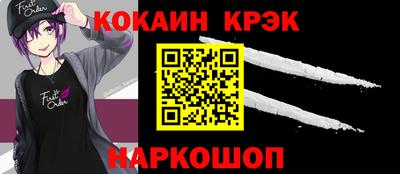 герыч Коммунар