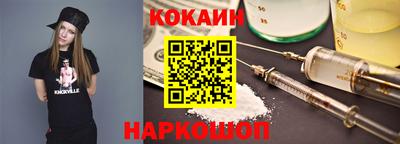 герыч Коммунар