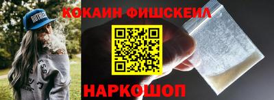 винт Конаково