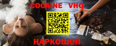 первитин Комсомольск-на-Амуре