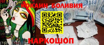 герыч Коммунар
