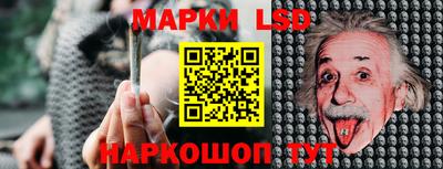 герыч Коммунар