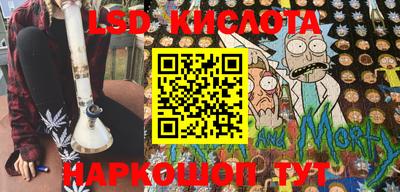 первитин Комсомольск-на-Амуре