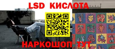 герыч Коммунар