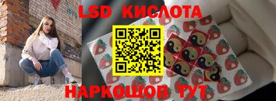 винт Конаково