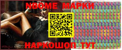 винт Конаково