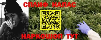 герыч Коммунар