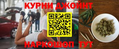 первитин Комсомольск-на-Амуре