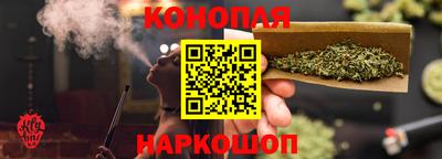 герыч Коммунар