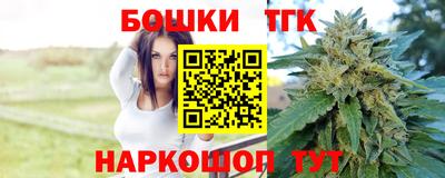 винт Конаково