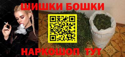 первитин Комсомольск-на-Амуре