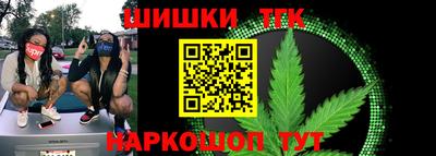первитин Комсомольск-на-Амуре