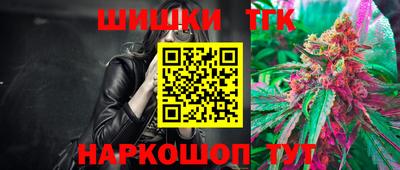 винт Конаково