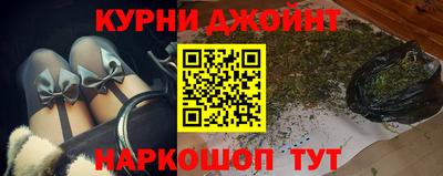 первитин Комсомольск-на-Амуре