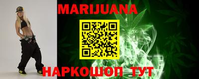 герыч Коммунар