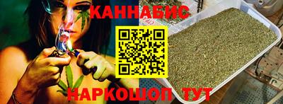 первитин Комсомольск-на-Амуре