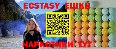 герыч Коммунар