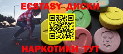винт Конаково
