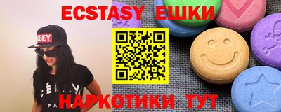 винт Конаково
