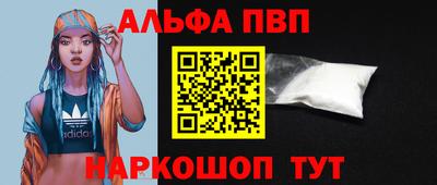 герыч Коммунар