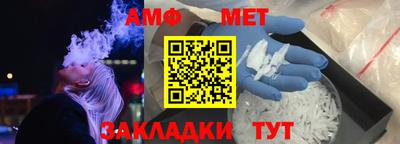 винт Конаково