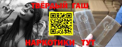 герыч Коммунар