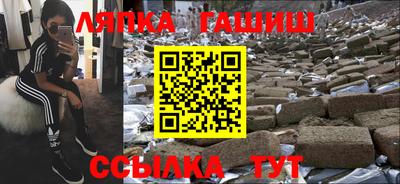 винт Конаково