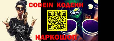 первитин Комсомольск-на-Амуре
