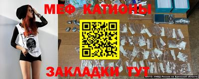 герыч Коммунар