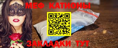 первитин Комсомольск-на-Амуре